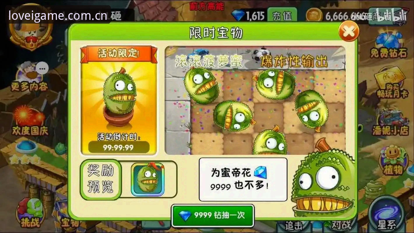 爱游戏官方主站ios版 爱游戏官方主站iOS版完整升级指南:避开88%用户踩过的坑